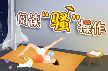 菲律宾退休移民的最新政策分享(退休移民最新解读)